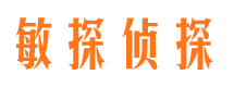 邳州市侦探调查公司